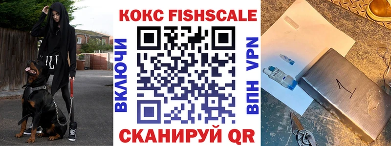 Cocaine Columbia OMG как зайти Бакал