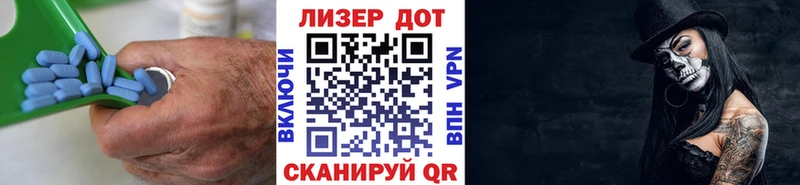 blacksprut вход  Бакал  ЛСД экстази кислота 