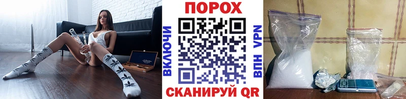 Первитин кристалл  площадка Telegram  Бакал 